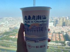 -一杯潮茶·专注潮汕茶饮(朝阳庄店)
