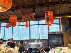 -帝一铭家宴(板塘店)