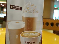 -COSTA COFFEE(西直门店)