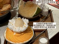 -芭札·Thai泰国餐厅(同和金铂天地店)