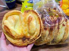蝴蝶酥-国际饭店·帆声西饼屋(黄河路店)