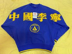 -李宁(苏州中心店)