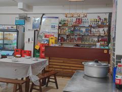 -瓦房兔(璧山店)