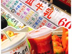 -六合夜市