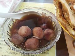 -毛华美食(清扬路店)