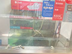 -鱼酷活鱼烤鱼(信息城店)