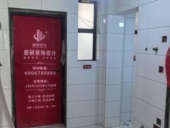 -居丽装饰空间设计(总部)