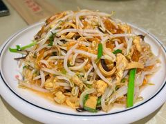 炒合菜-陈阿婆鱼头泡饼·京味菜(复兴路店)