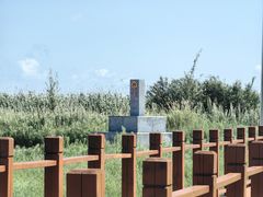 -黑瞎子岛探秘野熊园