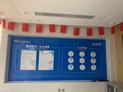 -雍禾植发全国连锁