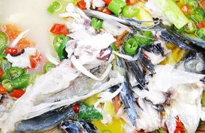 Fresh Chili Spicy Hot Pot