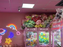 -+WAWA夹娃娃专门店·抓娃娃