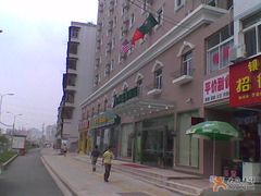 -格林豪泰商务酒店(武汉武昌火车站东广场店)