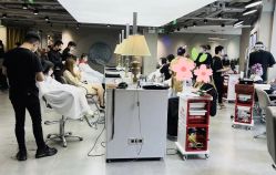 -变画·发型STUDIO