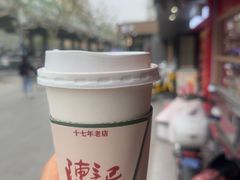 -陈记甜品窝(中山北路店)