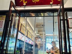 -老淮城·长鱼面(河下古镇店)