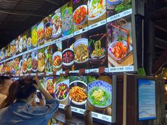 -园林美食城·本土农家菜(杨和镇店)