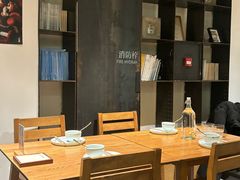 -一坐一忘云南菜(嘉里中心店)