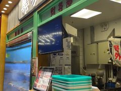 门面-乐乐姐超级土豆(中关村5号店)