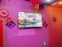 -唱吧麦颂KTV(马驹桥店)