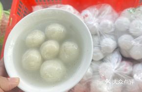 Handmade Glutinous Rice Balls