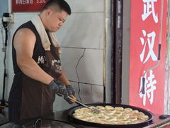 -毛氏汽水包(山海关路店)