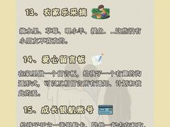 -天鹅到家·保姆月嫂育儿嫂(朝阳店)