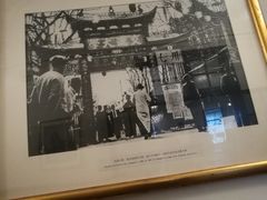 -上海老站(徐家汇店)