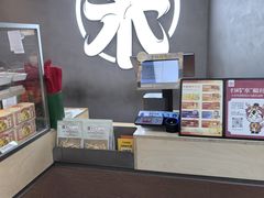 -祥禾饽饽铺·中式糕点(北京来福士店)