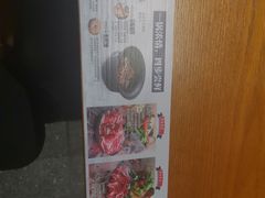 -呷哺呷哺(融创茂店)