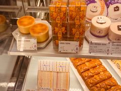 -GANSO元祖食品(金菊路店)