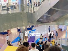-仲盛世界商城