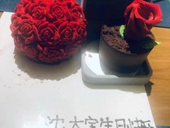 -法桐蛋糕·手作面包(万象城店)