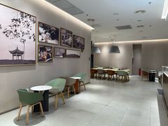 -奈雪的茶(七宝领展广场店)
