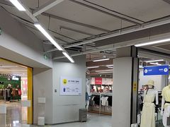 -BIGOFFS超级折扣(中街星汇广场店)