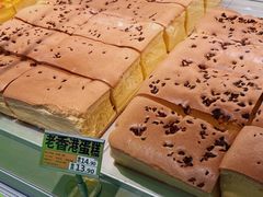 -糕材生•糕点•生日蛋糕(钟楼街店)