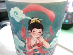 -茶理宜世(东方宝泰店)