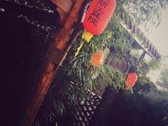-慢丽江·云南野生菌土鸡锅(付家庄店)