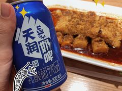 -谷丽麦馕新疆菜·清真(步步高梅溪新天地店)