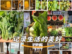 -滇铺子•云南特色菜•野生菌季(南亚福景路·海埂大坝店)