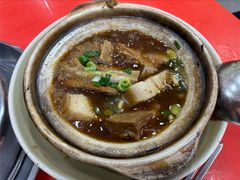-新峰肉骨茶