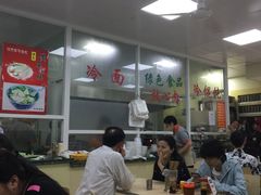 -顶巧鸡汤馄饨(虹口总店)