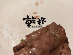 -乾杯烧肉居酒屋(中洲湾店)