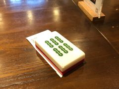 -成都你六姐·牛肉冒菜(城市集市合生汇店)