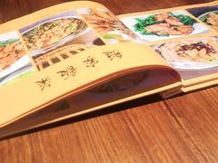 -农汤老店(顺联公园里店)