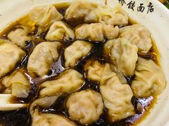 虾籽馄饨-蒋家桥饺面店(四望亭路店)
