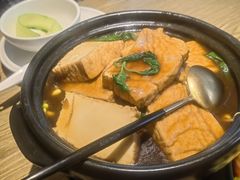 石锅山水豆腐-熹素·鲜美素食Vegetarian (天河领展店)