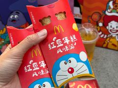 -麦当劳(SM城市广场店)