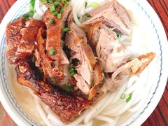 -凌舍好烧鹅(中山路店)