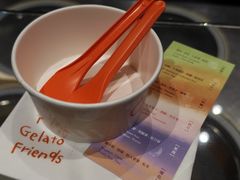 -Dip in Gelato(富民路店)